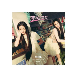 Illit • Stop Time