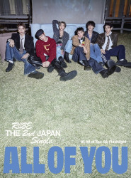 Riize • All Of You