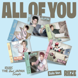 Riize • All Of You