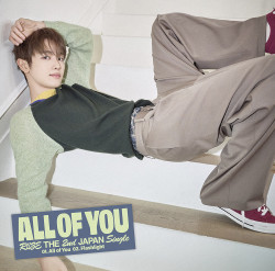 Riize • All Of You