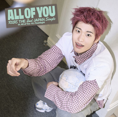 Riize • All Of You