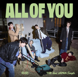 Riize • All Of You