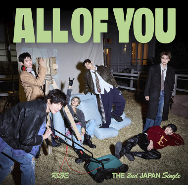 Riize • All Of You