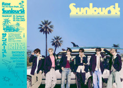 Riize • Sunburst