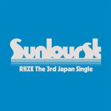 Riize • Sunburst