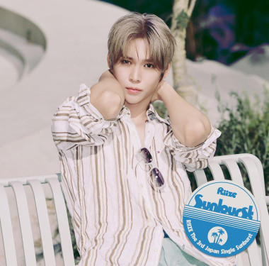 Riize • Sunburst