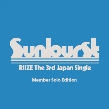 Riize • Sunburst