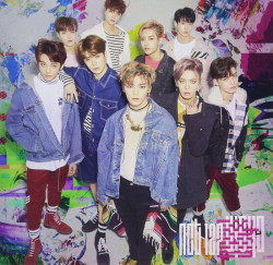 Nct 127 • Chain / Japan Import