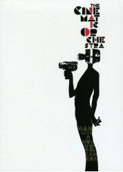 The Cinematic Orchestra • Man With A Movie Camera