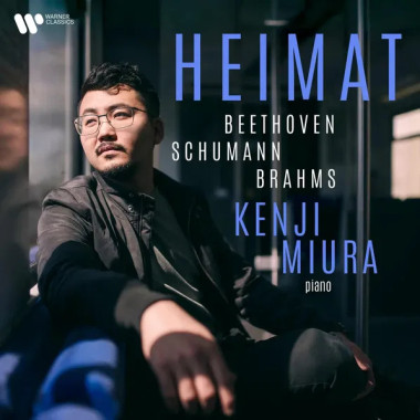 Miura, Kenji • Heimat