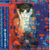 Mccartney Paul: • Tug Of War