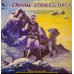 Williams J./Gerhardt Ch.: • The Empire Strikes Back