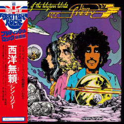 Thin Lizzy: • Vagabonds Of The Western World