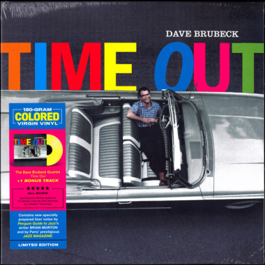 Dave Brubeck • Time Out (transparent yellow vinyl, 180gr, HQ)