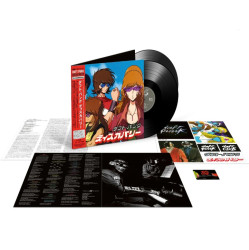 Daft Punk: • Discovery: Interstella 5555 Edition / 140gr.