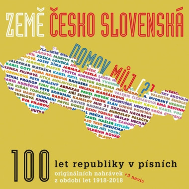 VARIOUS • ZEMĚ ČESKOSLOVENSKÁ, DOMOV MŮJ