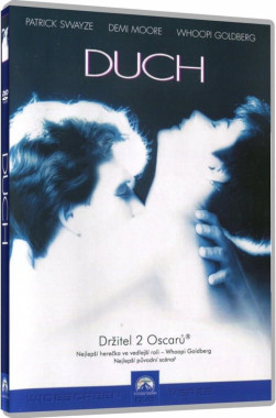 Film • Ghost (Hu)