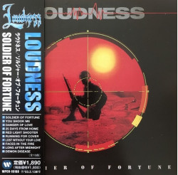 Loudness • Soldier Of Fortune