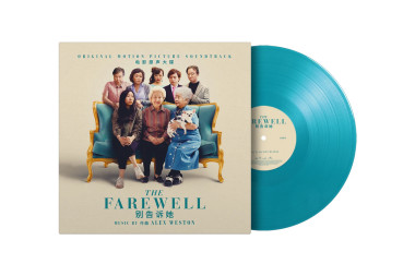 Alex Weston • Farewell (turquoise)