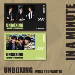 In A Minute • Unboxing What You Wanted