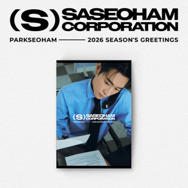 Park, Seo Ham =Calendar= • Season´S Greetings - Seo Ham Park