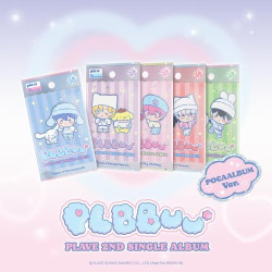 Plave • Plbbuu