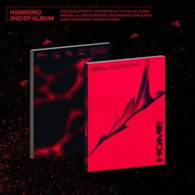 Hanroro • Home