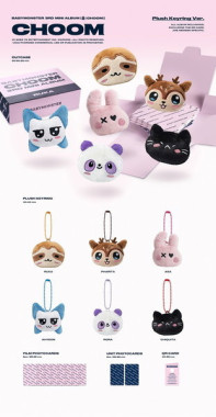 Babymonster • (Choom) / Kit Album