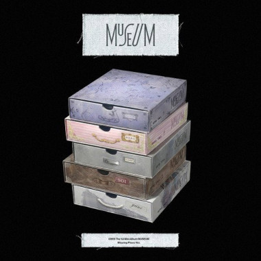 Owis • Museum