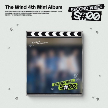The Wind • Second Wind S#00