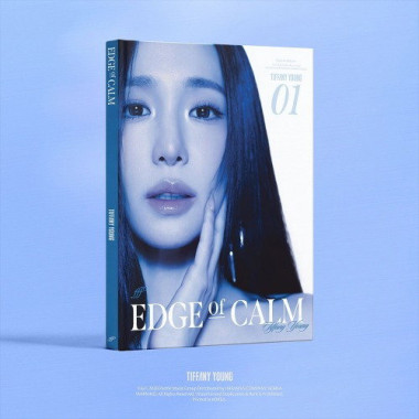 Tiffany Young • Edge Of Calm