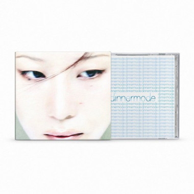 Sumin • Dinnermode