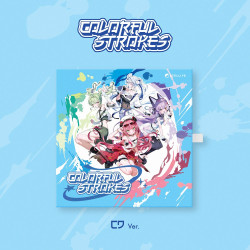 Stellive • Colorful Strokes