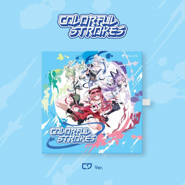 Stellive • Colorful Strokes