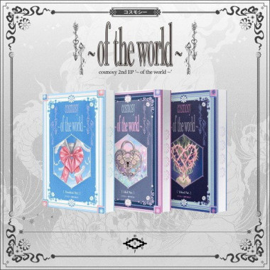 Cosmosy • ~ Of The World ~ (Nemo/Student Version) - QR Album