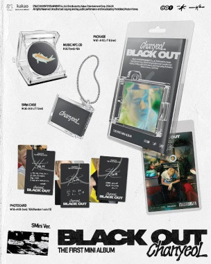 Chanyeol • Black Out