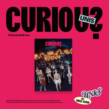 Unis • Curios