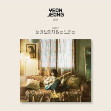 Yeonjeong • 2Nd Ep (Booklet)