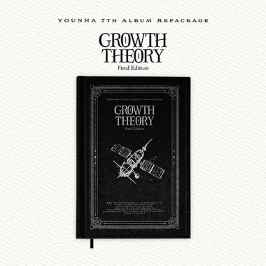 Younha • Growth Theory Final E.