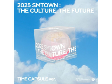 2025 Smtown The Cultu. • 2025 Smtown The Cultu.