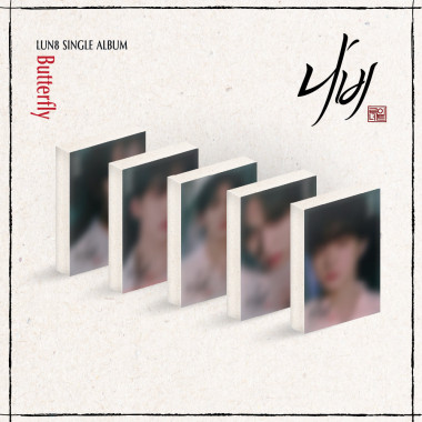 Lun8 • Butterfly