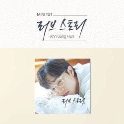 Sung Hoon Ahn • Love Story