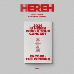 Iu • Hereh