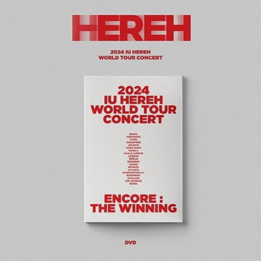 Iu • Hereh