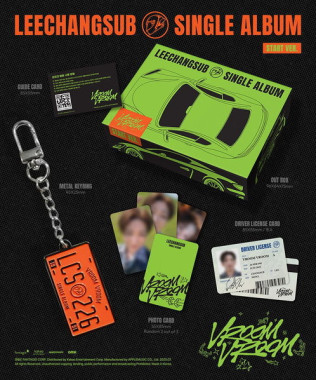 Lee, Chang Sub • Vroom Vroom