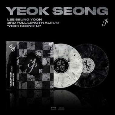 Seung Yoon Lee Yeok Seong • Seung Yoon Lee Yeok Seong