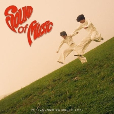 Jannabi • Sound Of Music Pt.2