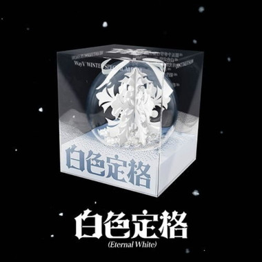 Wayv • Eternal White