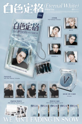Wayv • Eternal White