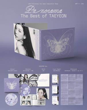 Taeyeon • Panorama The Best Of Taeyeon